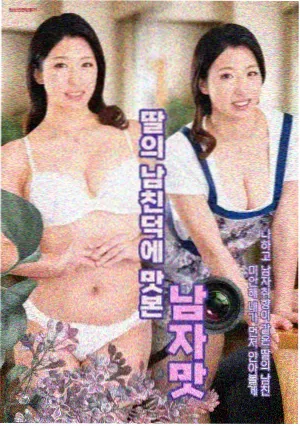 电视剧旧唱片行片单封面